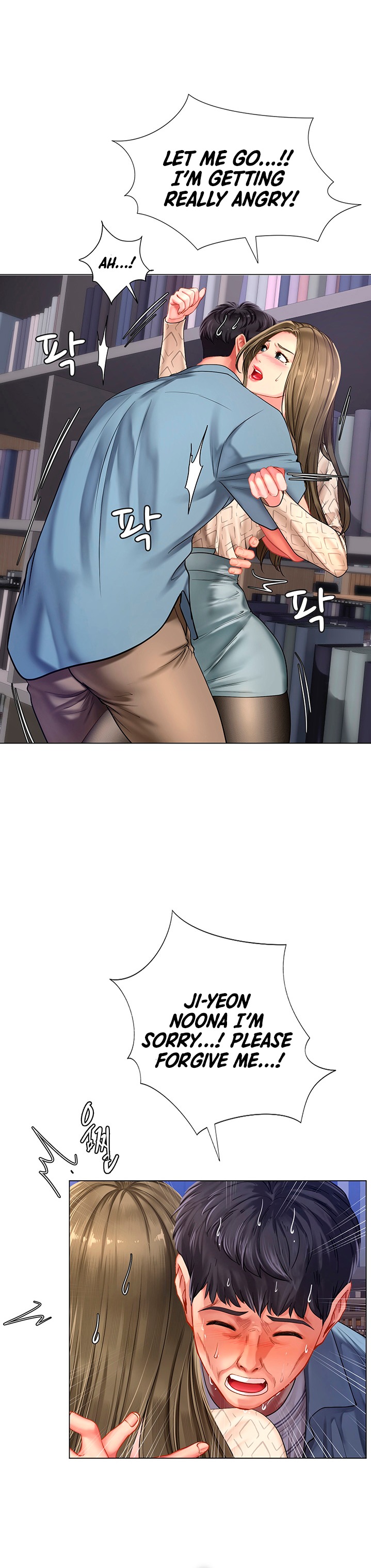 Should I Study at Noryangjin? Chap Chapter 53-Should I Study at Noryangjin? - Next Chap 54