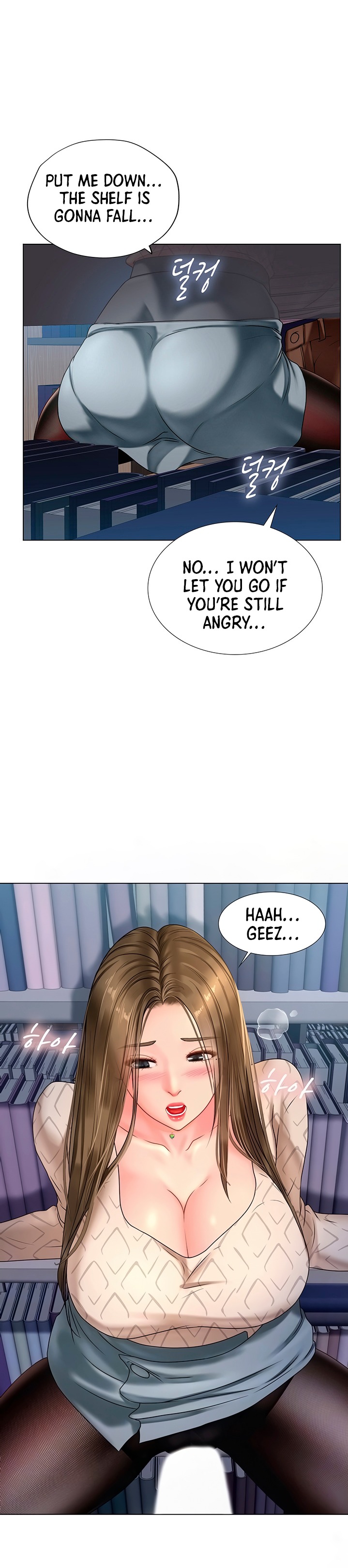 Should I Study at Noryangjin? Chap Chapter 54-Should I Study at Noryangjin? - Next Chap 55