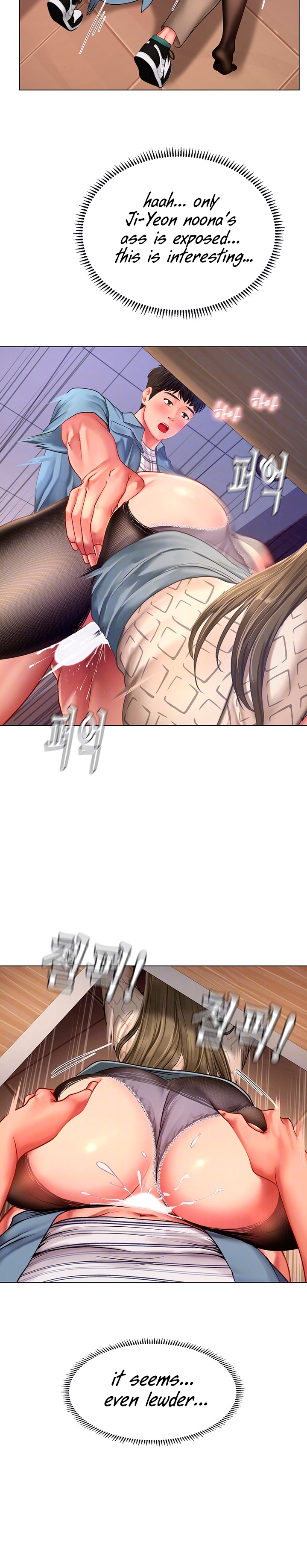 Should I Study at Noryangjin? Chap Chapter 56-Should I Study at Noryangjin? - Next Chap 57