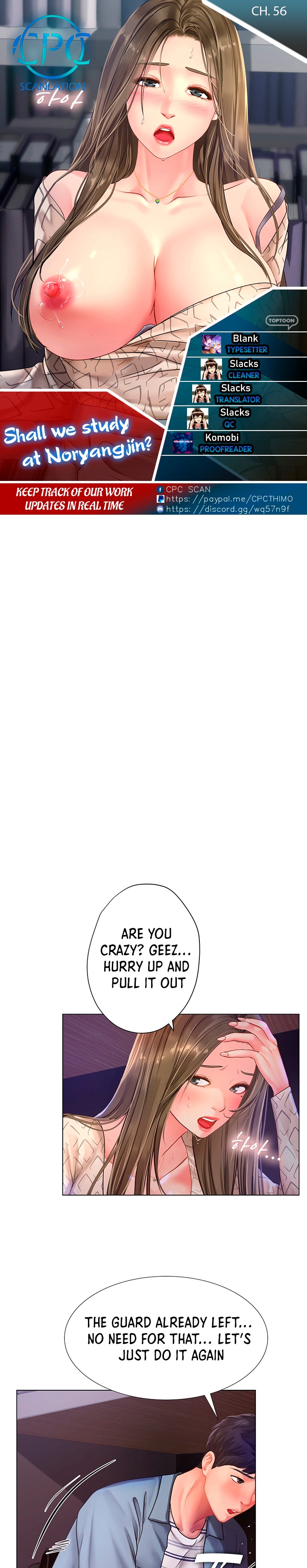 Should I Study at Noryangjin? Chap Chapter 56-Should I Study at Noryangjin? - Next Chap 57