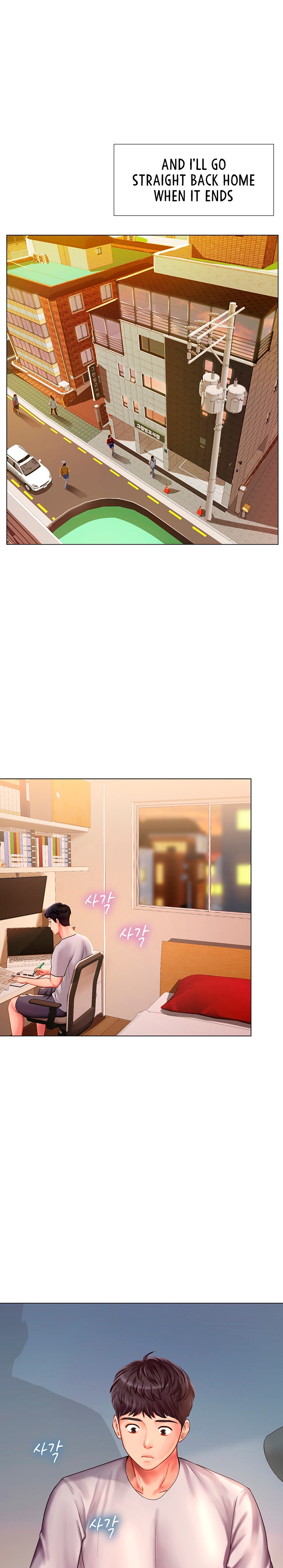 Should I Study at Noryangjin? Chap Chapter 56-Should I Study at Noryangjin? - Next Chap 57