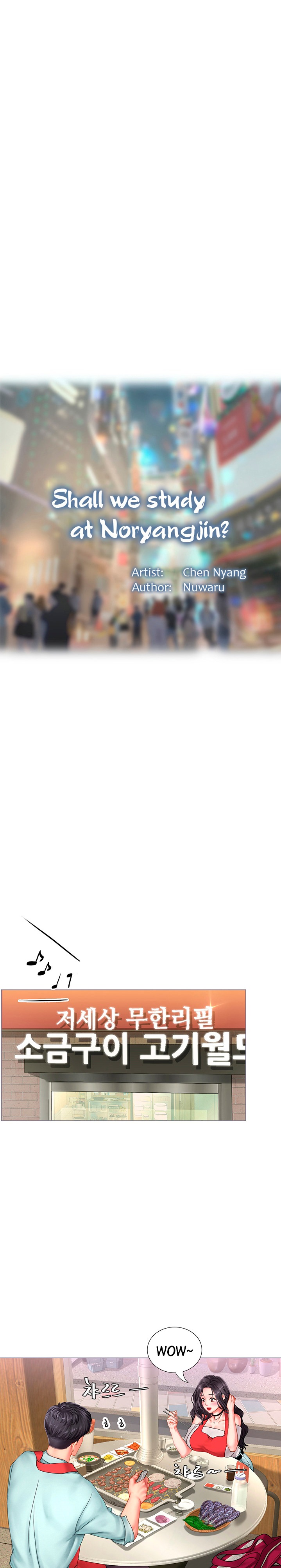 Should I Study at Noryangjin? Chap Chapter 57-Should I Study at Noryangjin? - Next Chap 58