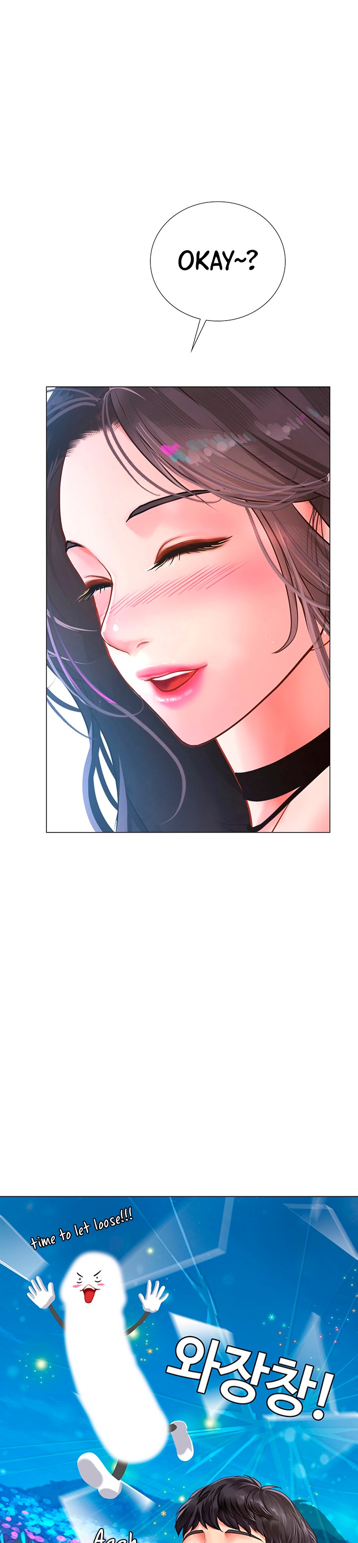 Should I Study at Noryangjin? Chap Chapter 59-Should I Study at Noryangjin? - Next Chap 60