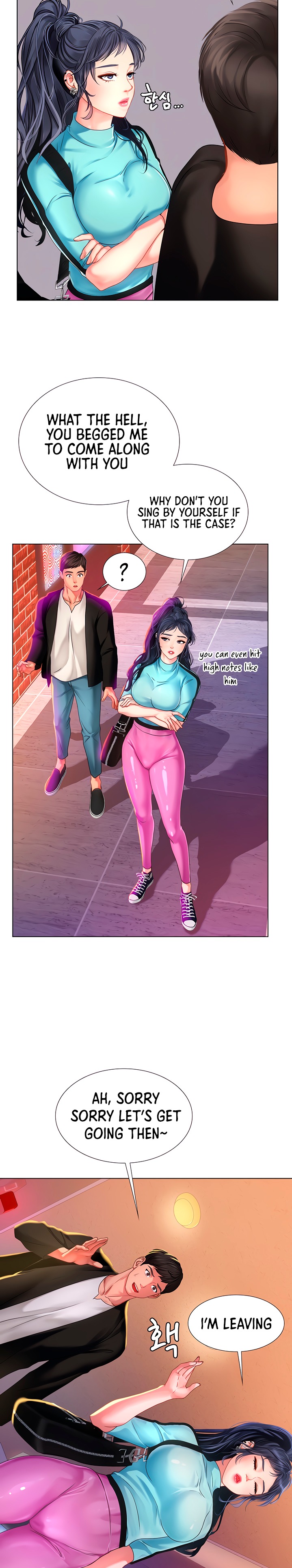 Should I Study at Noryangjin? Chap Chapter 60-Should I Study at Noryangjin? - Next Chap 61