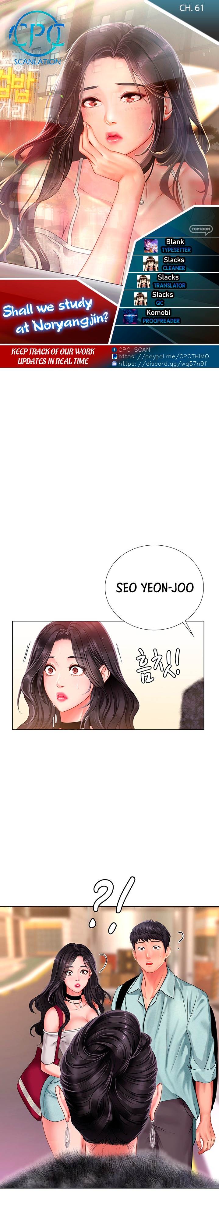 Should I Study at Noryangjin? Chap Chapter 61-Should I Study at Noryangjin? - Next Chap 62