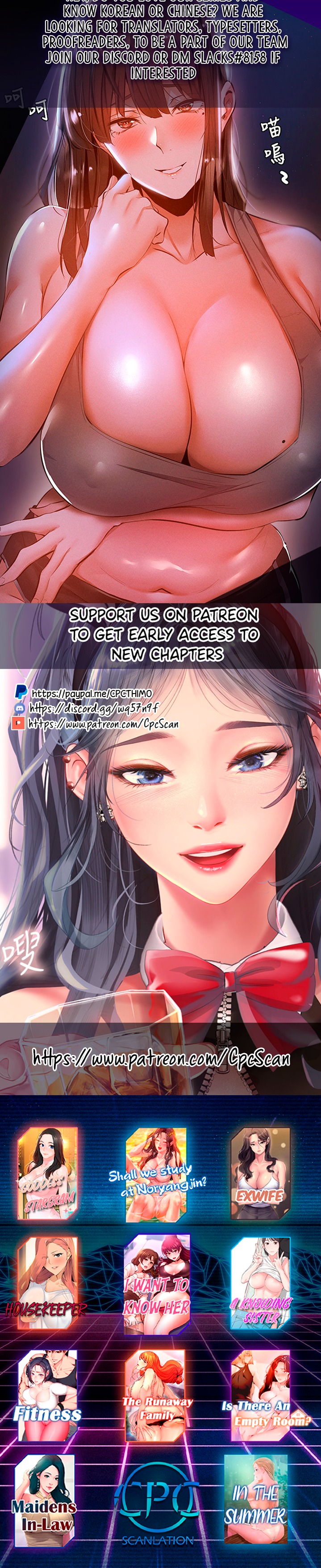 Should I Study at Noryangjin? Chap Chapter 61-Should I Study at Noryangjin? - Next Chap 62