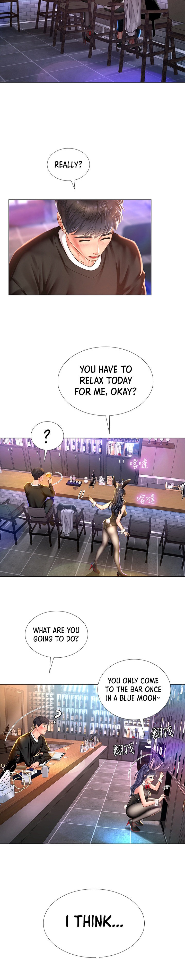 Should I Study at Noryangjin? Chap Chapter 62-Should I Study at Noryangjin? - Next Chap 63