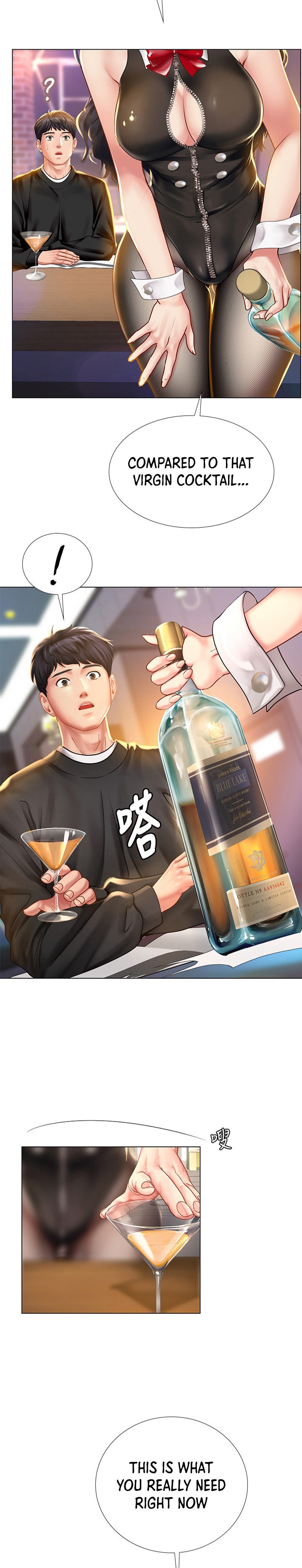 Should I Study at Noryangjin? Chap Chapter 62-Should I Study at Noryangjin? - Next Chap 63