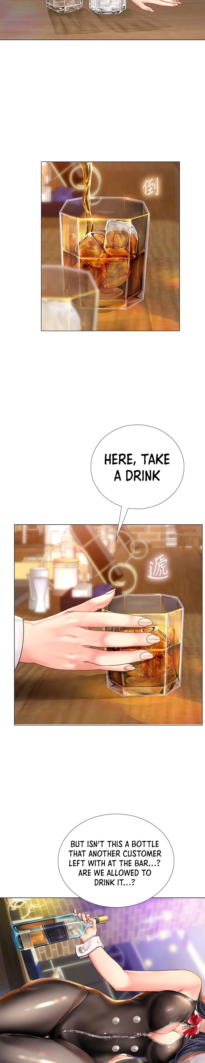 Should I Study at Noryangjin? Chap Chapter 62-Should I Study at Noryangjin? - Next Chap 63