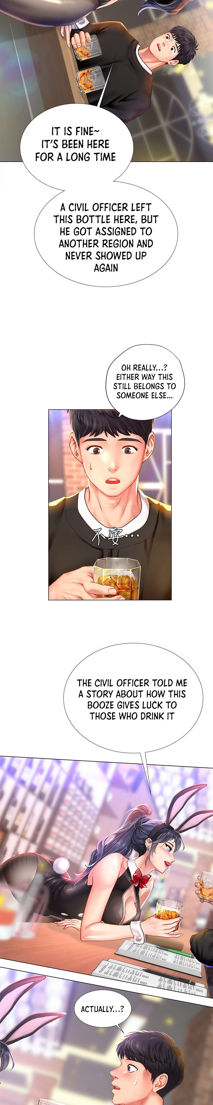 Should I Study at Noryangjin? Chap Chapter 62-Should I Study at Noryangjin? - Next Chap 63