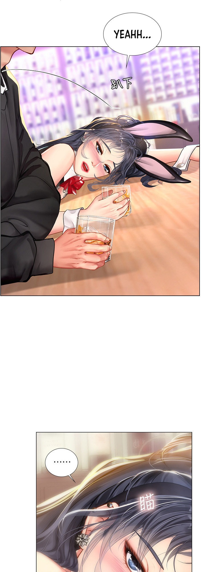 Should I Study at Noryangjin? Chap Chapter 62-Should I Study at Noryangjin? - Next Chap 63