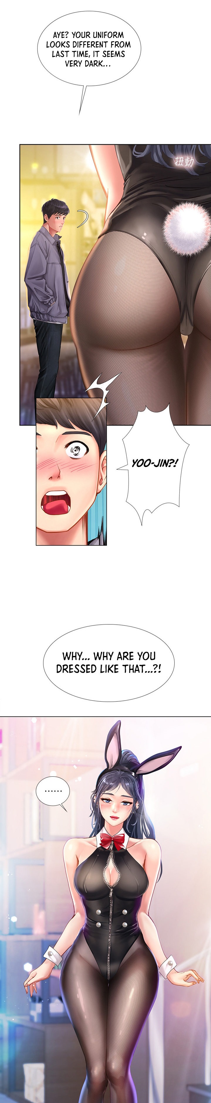 Should I Study at Noryangjin? Chap Chapter 62-Should I Study at Noryangjin? - Next Chap 63