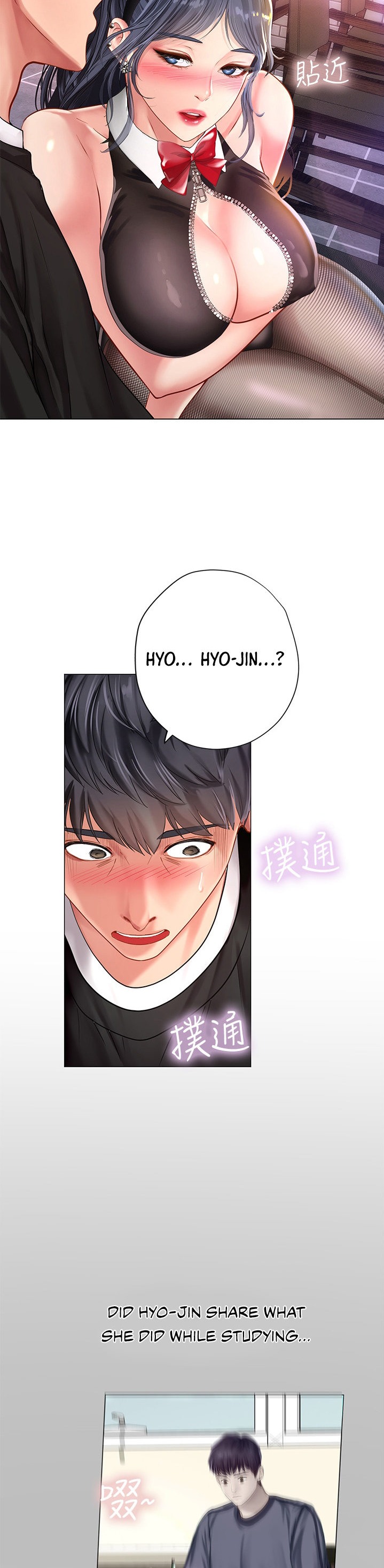 Should I Study at Noryangjin? Chap Chapter 62-Should I Study at Noryangjin? - Next Chap 63