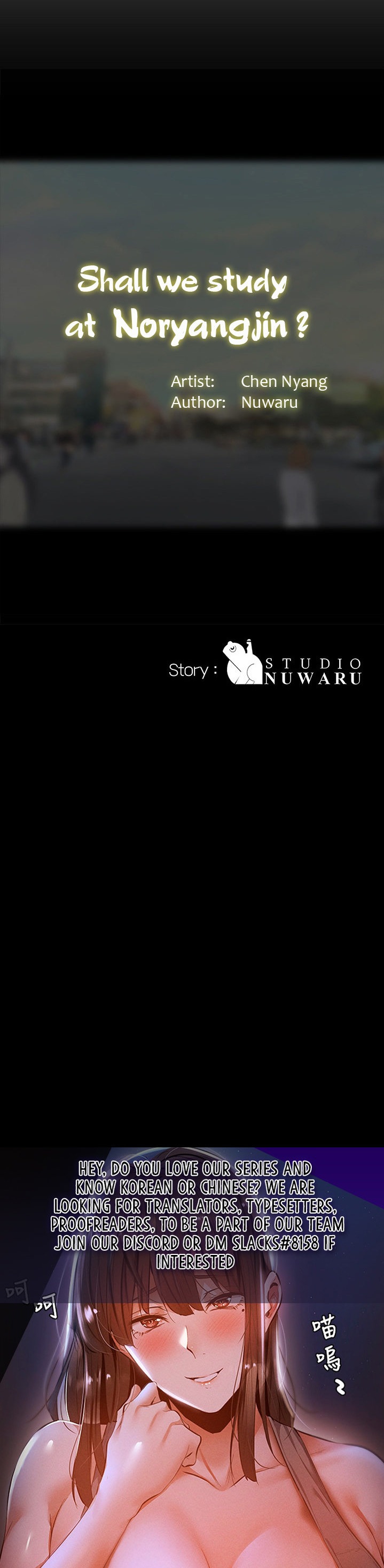 Should I Study at Noryangjin? Chap Chapter 62-Should I Study at Noryangjin? - Next Chap 63