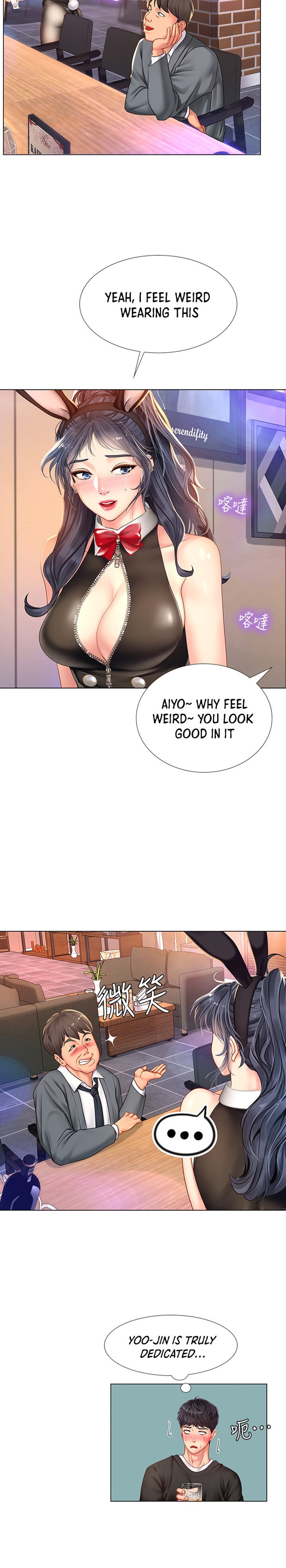 Should I Study at Noryangjin? Chap Chapter 63-Should I Study at Noryangjin? - Next Chap 64