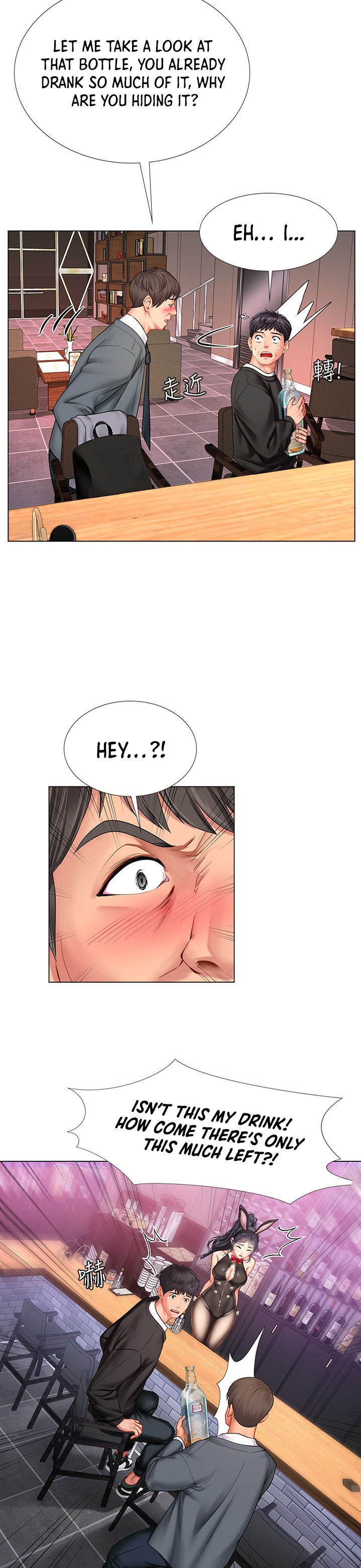 Should I Study at Noryangjin? Chap Chapter 63-Should I Study at Noryangjin? - Next Chap 64