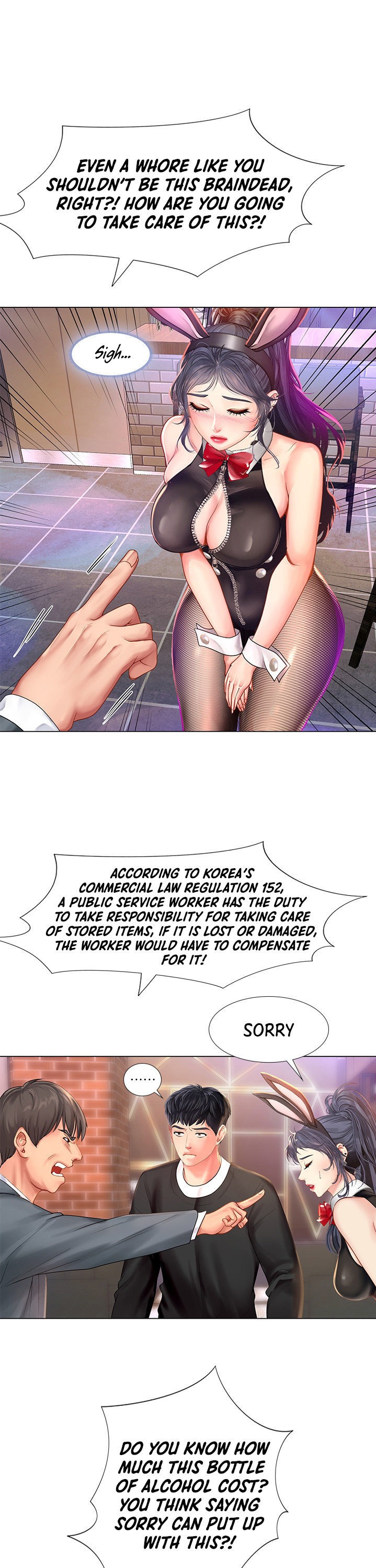 Should I Study at Noryangjin? Chap Chapter 63-Should I Study at Noryangjin? - Next Chap 64