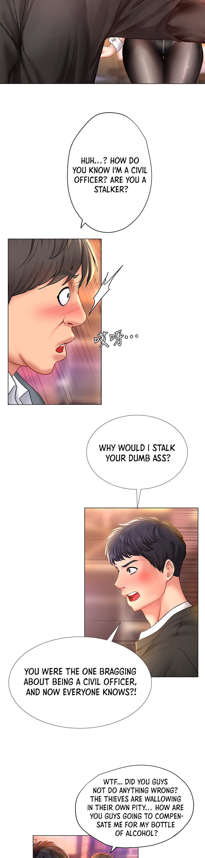 Should I Study at Noryangjin? Chap Chapter 63-Should I Study at Noryangjin? - Next Chap 64