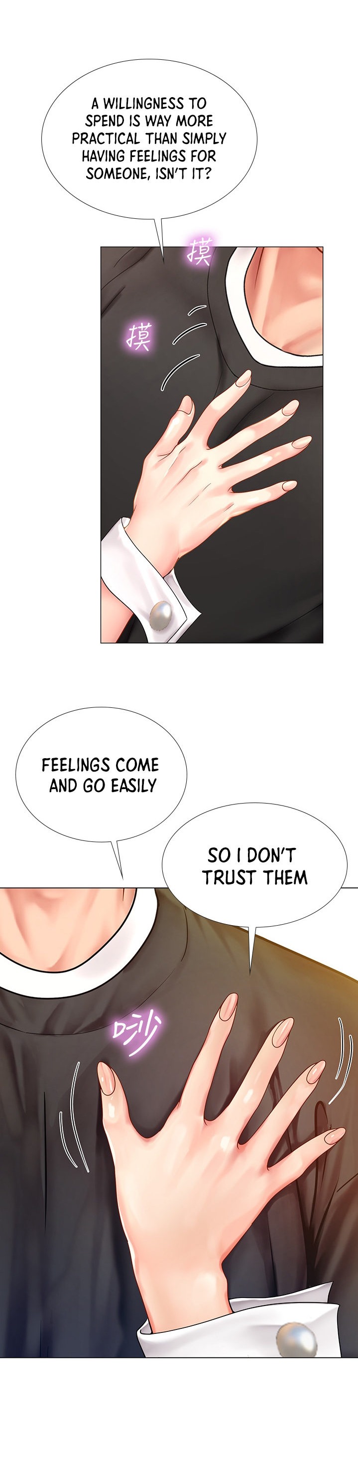 Should I Study at Noryangjin? Chap Chapter 64-Should I Study at Noryangjin? - Next Chap 65