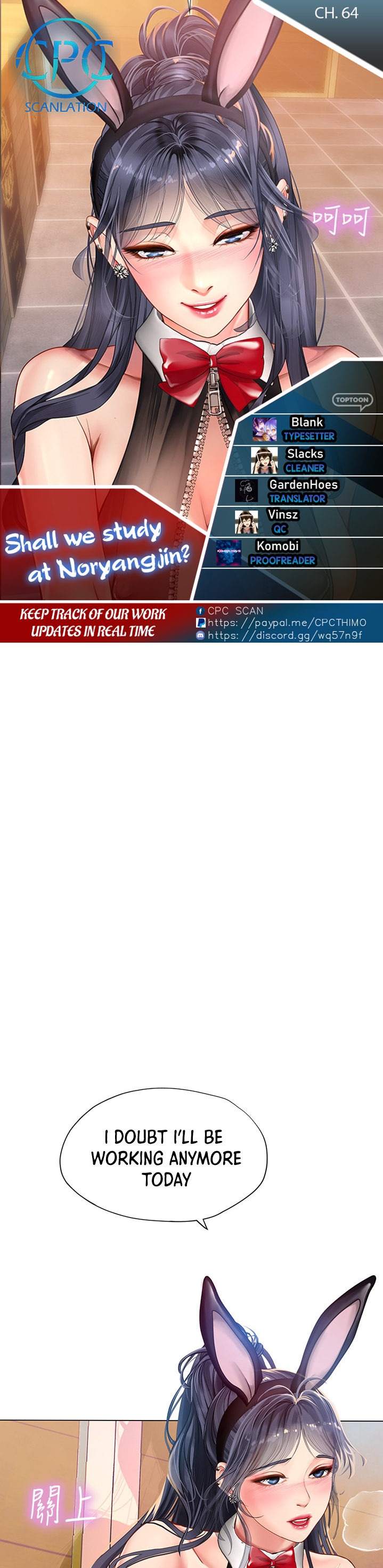 Should I Study at Noryangjin? Chap Chapter 64-Should I Study at Noryangjin? - Next Chap 65