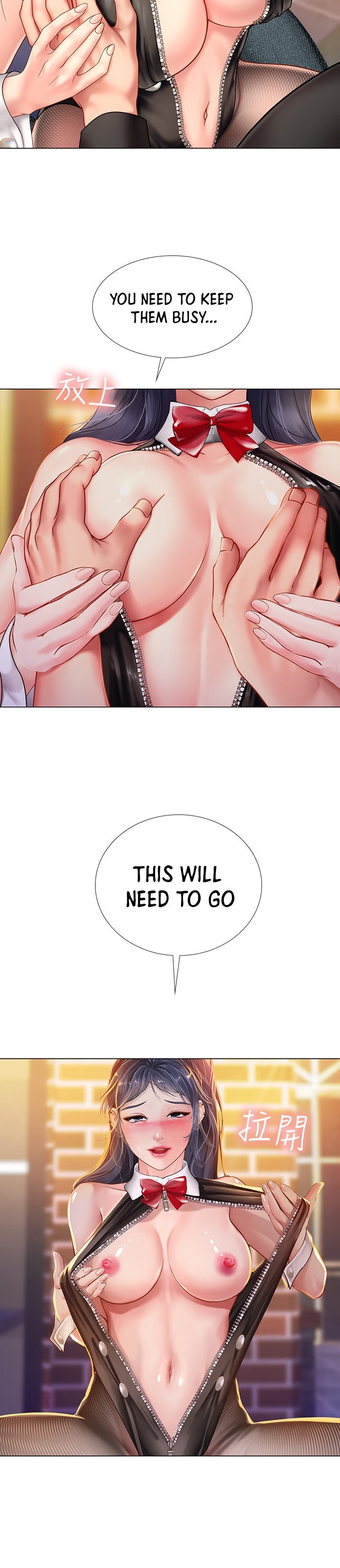 Should I Study at Noryangjin? Chap Chapter 64-Should I Study at Noryangjin? - Next Chap 65