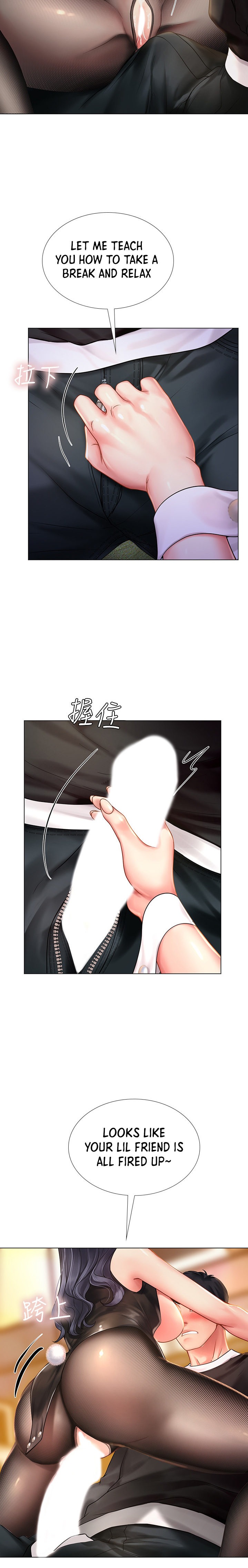 Should I Study at Noryangjin? Chap Chapter 64-Should I Study at Noryangjin? - Next Chap 65