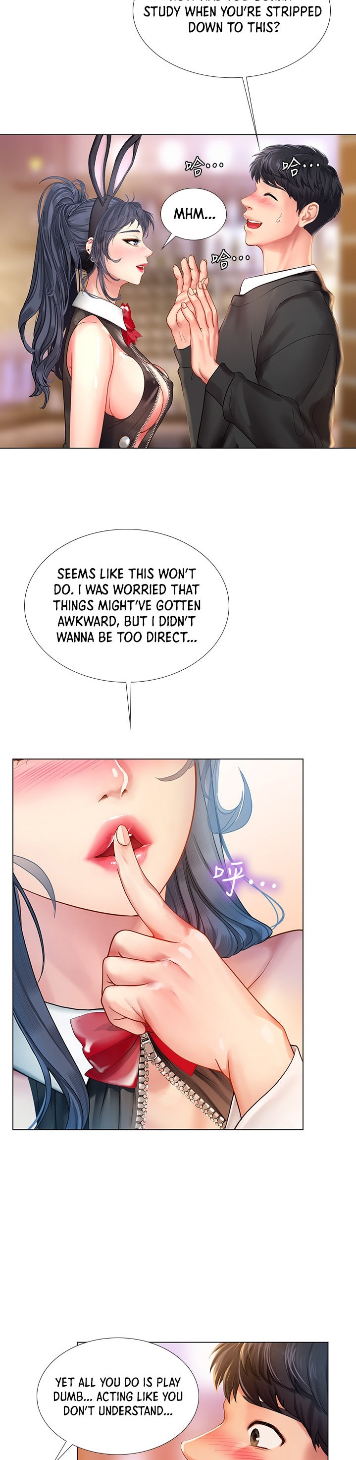 Should I Study at Noryangjin? Chap Chapter 64-Should I Study at Noryangjin? - Next Chap 65