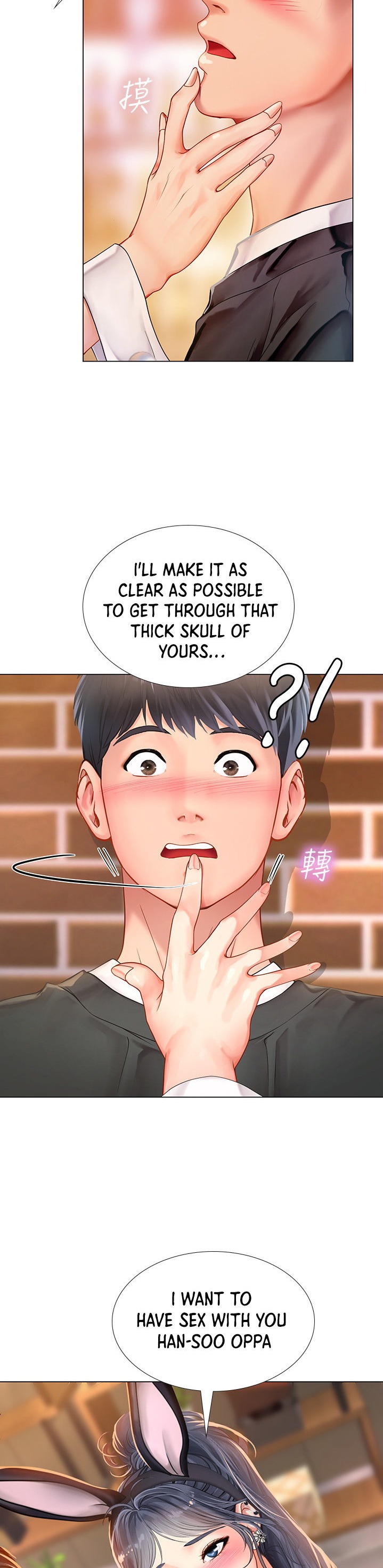 Should I Study at Noryangjin? Chap Chapter 64-Should I Study at Noryangjin? - Next Chap 65