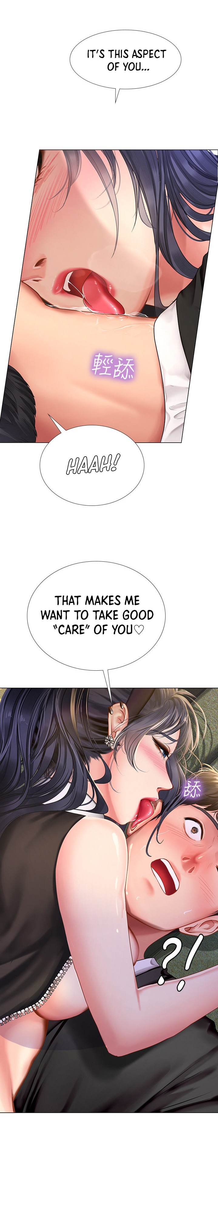 Should I Study at Noryangjin? Chap Chapter 65-Should I Study at Noryangjin? - Next Chap 66