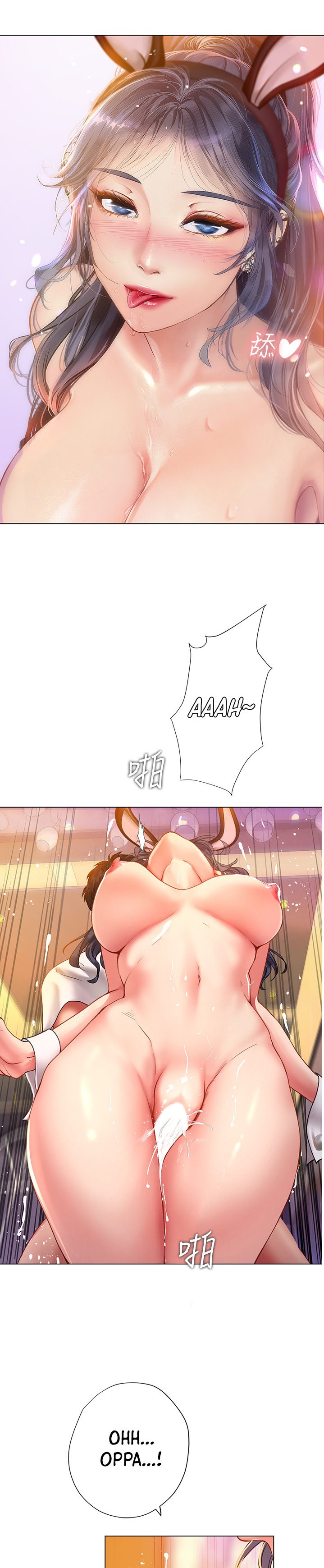 Should I Study at Noryangjin? Chap Chapter 66-Should I Study at Noryangjin? - Next Chap 67