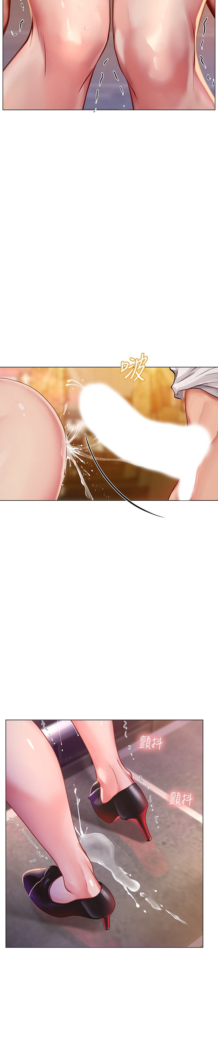 Should I Study at Noryangjin? Chap Chapter 66-Should I Study at Noryangjin? - Next Chap 67