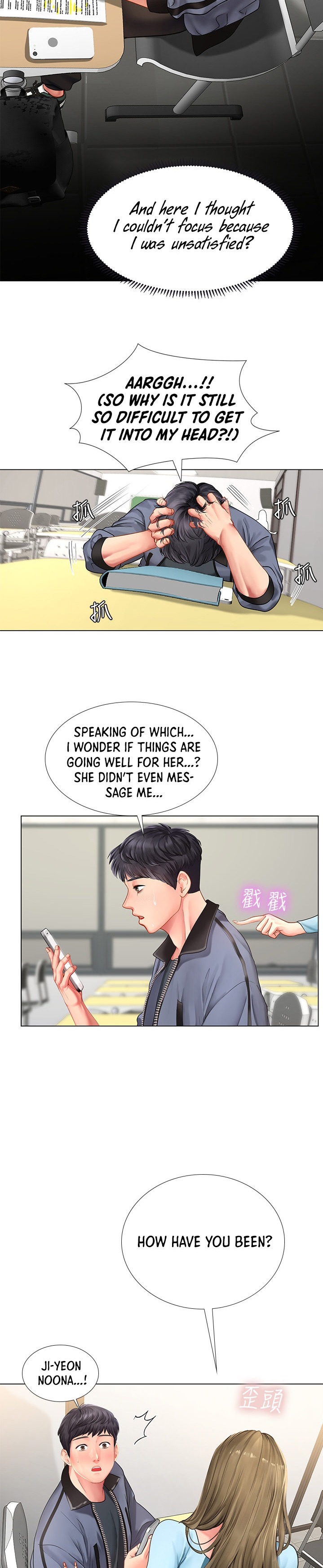 Should I Study at Noryangjin? Chap Chapter 66-Should I Study at Noryangjin? - Next Chap 67