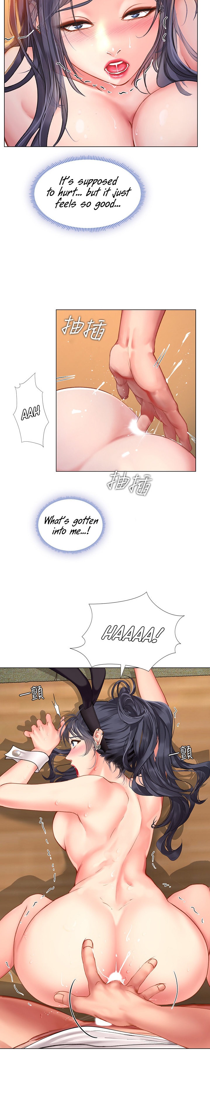 Should I Study at Noryangjin? Chap Chapter 66-Should I Study at Noryangjin? - Next Chap 67