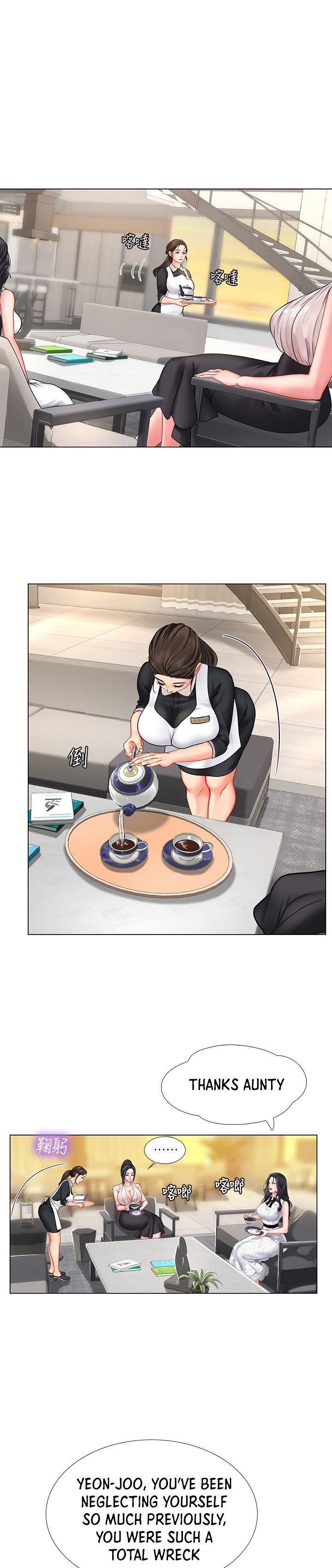 Should I Study at Noryangjin? Chap Chapter 67-Should I Study at Noryangjin? - Next Chap 68