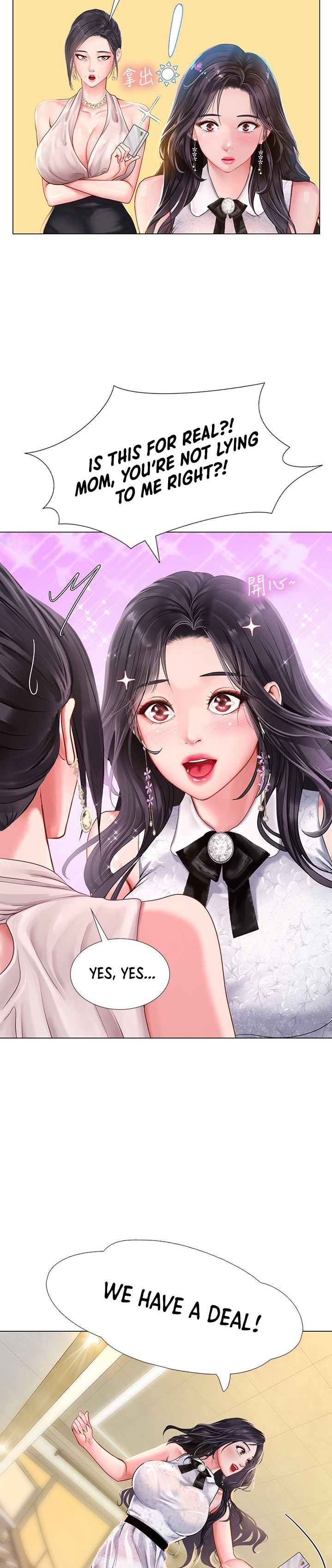 Should I Study at Noryangjin? Chap Chapter 67-Should I Study at Noryangjin? - Next Chap 68