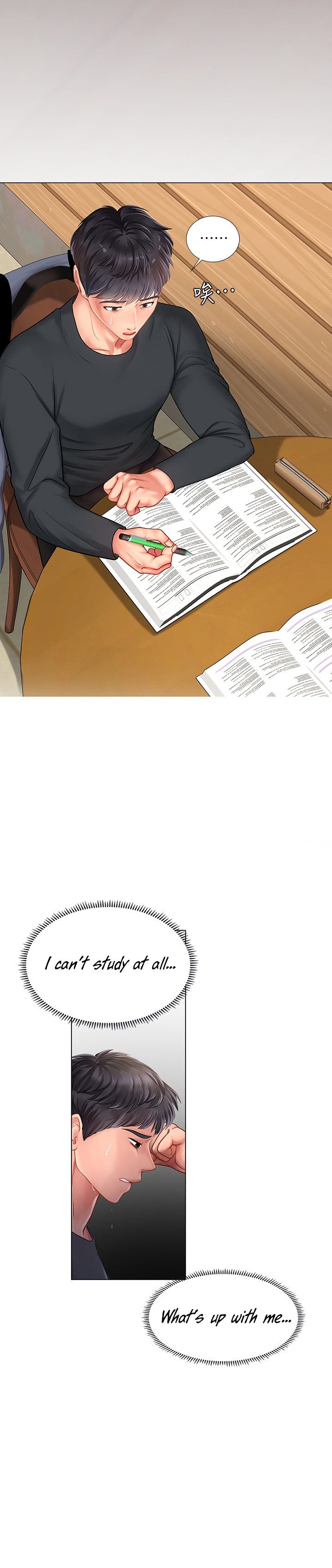 Should I Study at Noryangjin? Chap Chapter 67-Should I Study at Noryangjin? - Next Chap 68