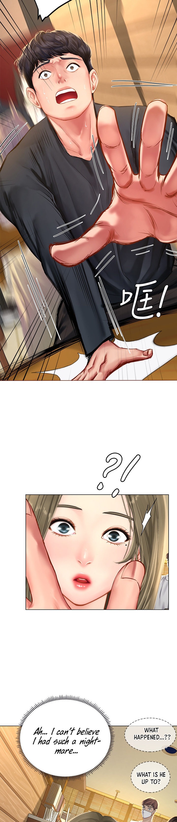 Should I Study at Noryangjin? Chap Chapter 67-Should I Study at Noryangjin? - Next Chap 68