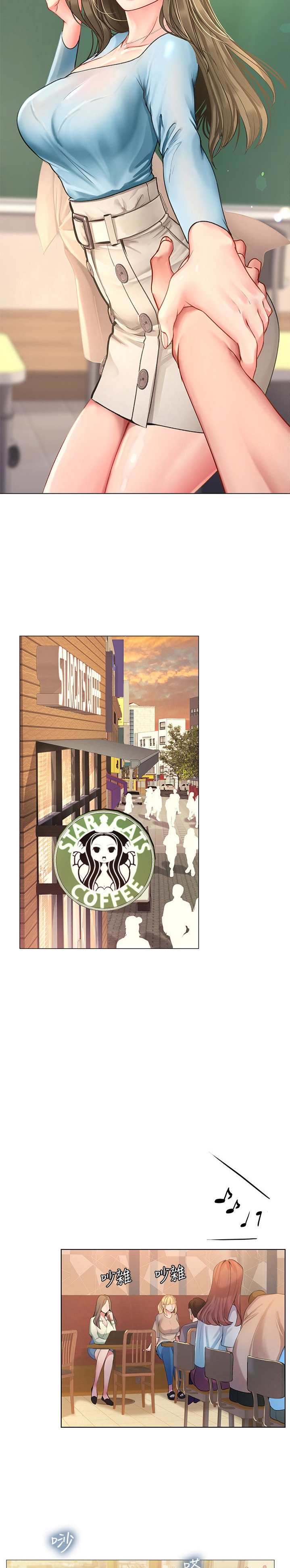 Should I Study at Noryangjin? Chap Chapter 67-Should I Study at Noryangjin? - Next Chap 68