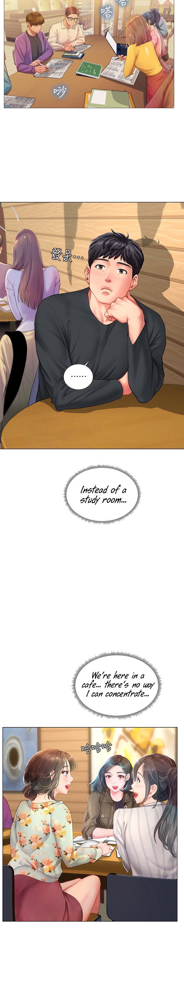 Should I Study at Noryangjin? Chap Chapter 67-Should I Study at Noryangjin? - Next Chap 68