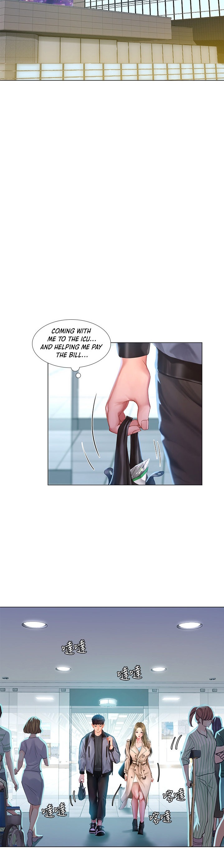 Should I Study at Noryangjin? Chap Chapter 68-Should I Study at Noryangjin? - Next Chap 69