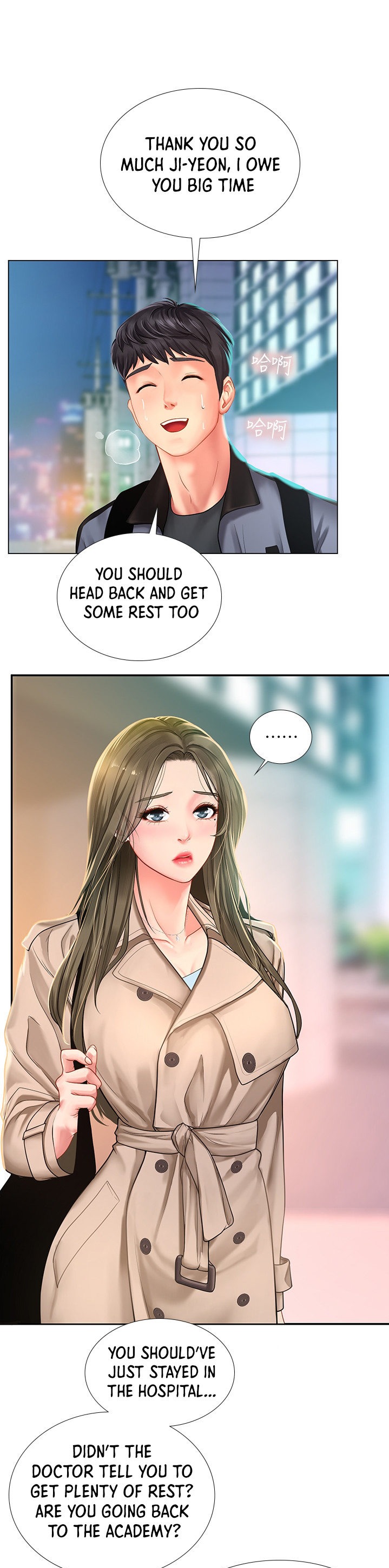 Should I Study at Noryangjin? Chap Chapter 68-Should I Study at Noryangjin? - Next Chap 69