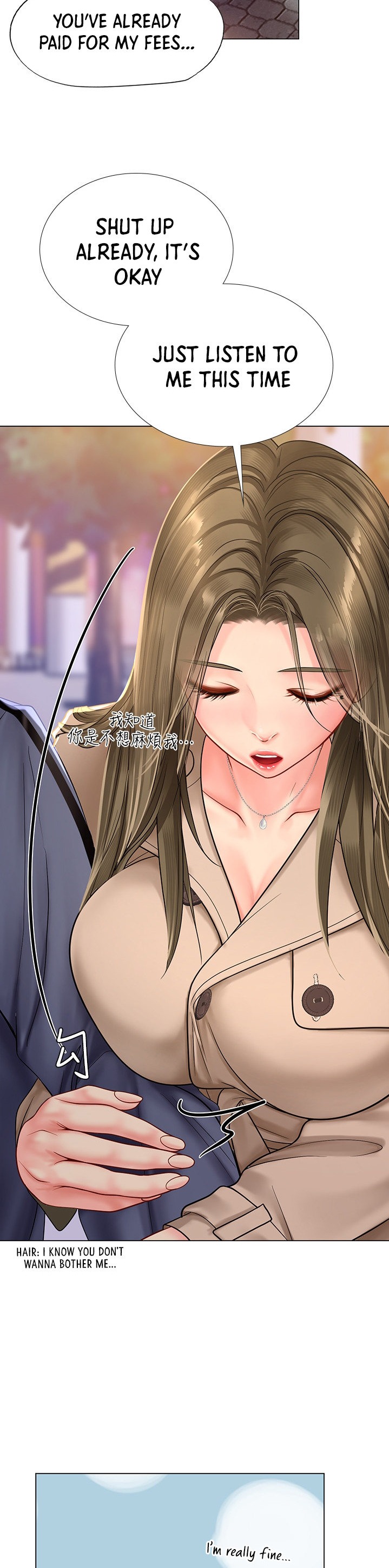 Should I Study at Noryangjin? Chap Chapter 68-Should I Study at Noryangjin? - Next Chap 69