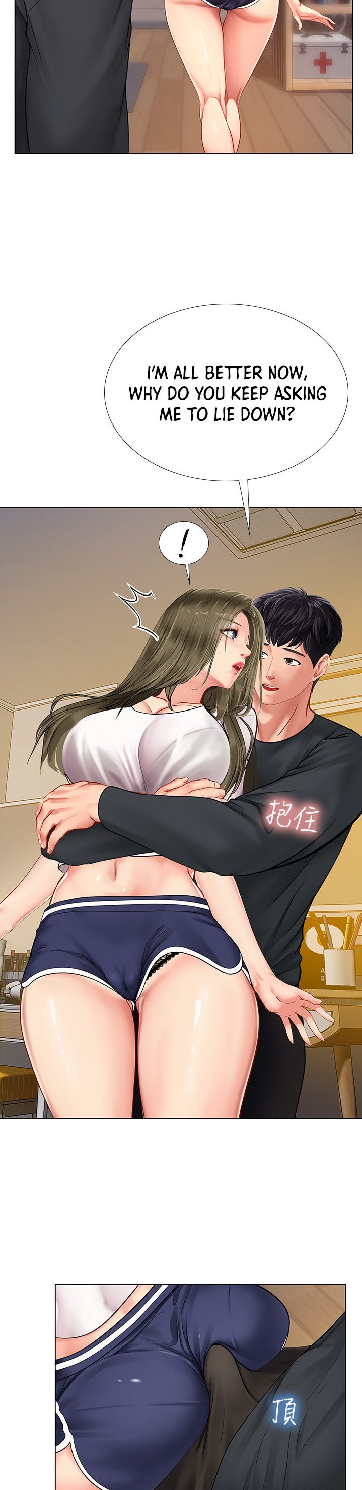 Should I Study at Noryangjin? Chap Chapter 68-Should I Study at Noryangjin? - Next Chap 69