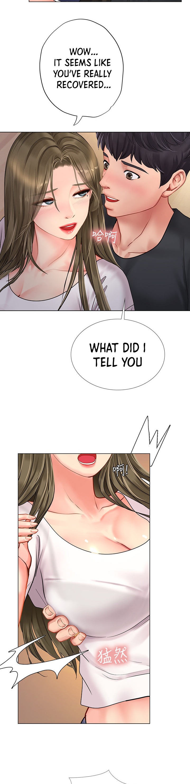 Should I Study at Noryangjin? Chap Chapter 68-Should I Study at Noryangjin? - Next Chap 69