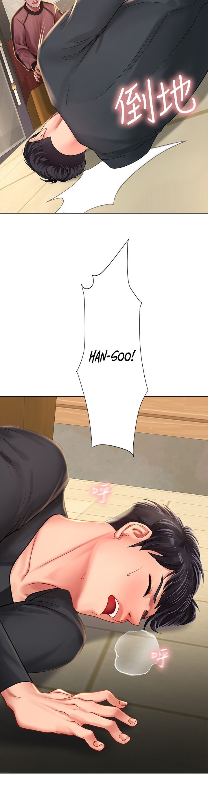 Should I Study at Noryangjin? Chap Chapter 68-Should I Study at Noryangjin? - Next Chap 69