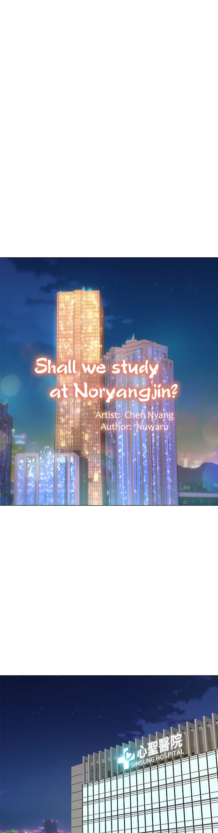 Should I Study at Noryangjin? Chap Chapter 68-Should I Study at Noryangjin? - Next Chap 69