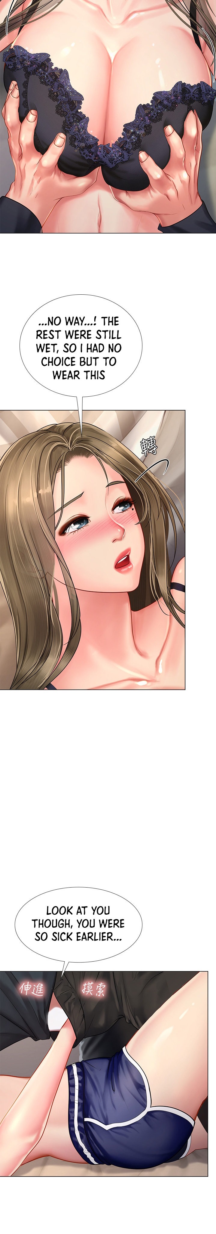 Should I Study at Noryangjin? Chap Chapter 69-Should I Study at Noryangjin? - Next Chap 70