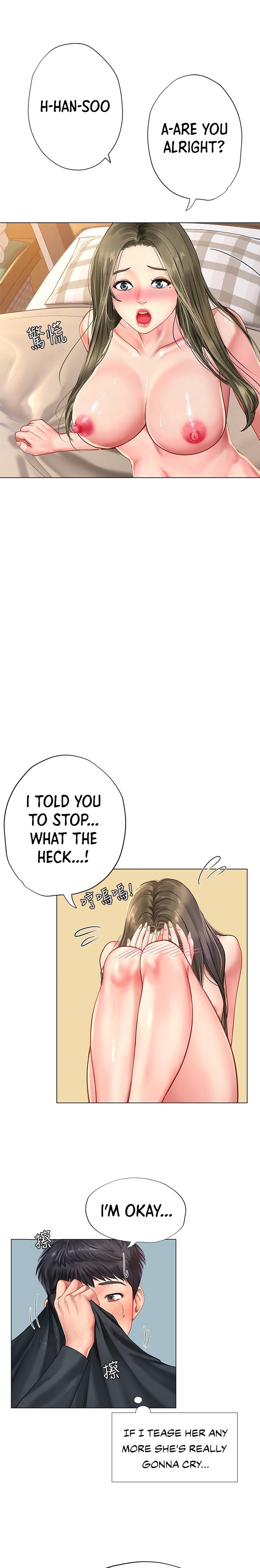 Should I Study at Noryangjin? Chap Chapter 69-Should I Study at Noryangjin? - Next Chap 70