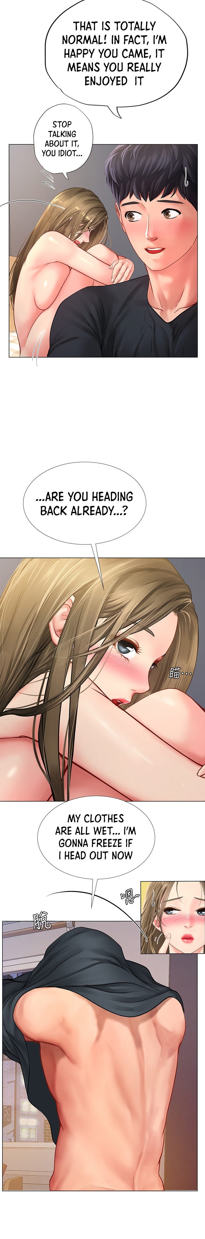 Should I Study at Noryangjin? Chap Chapter 69-Should I Study at Noryangjin? - Next Chap 70