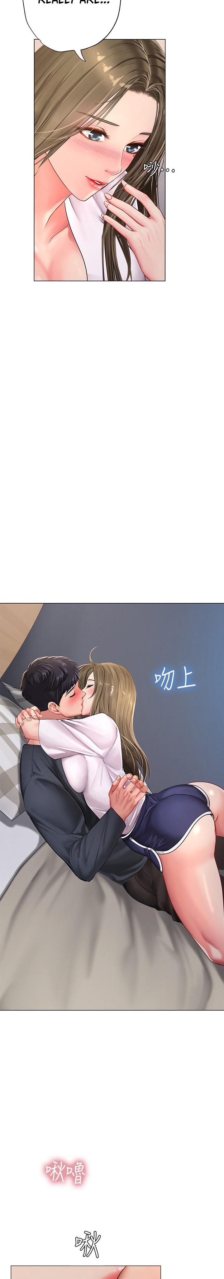 Should I Study at Noryangjin? Chap Chapter 69-Should I Study at Noryangjin? - Next Chap 70